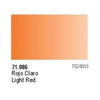 Светло-красный, Model Air - Red & Yellow