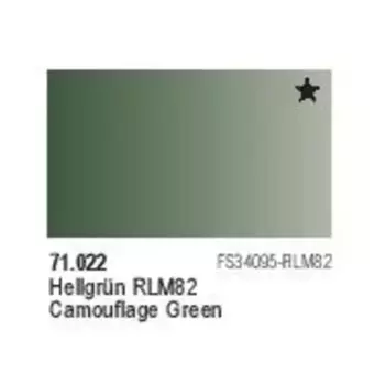 Светло-зеленый, Model Air - Camouflage