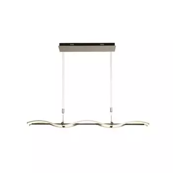 Светодиод Lindby Biavera из алюминия из алюминия.