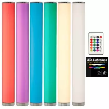 Светодиодная колонна с 8 цветами свечения и практичным пультом дистанционного управления | матовая белая поверхность (БЕЗ эффекта блесток) IC Home, белый
