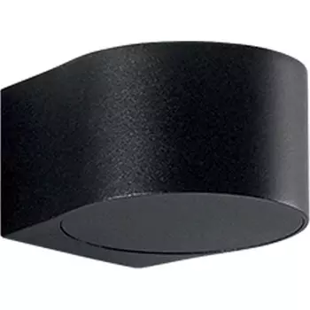 Светодиодная настенная лампа Fabas Luce, 11x12x7 см, черный