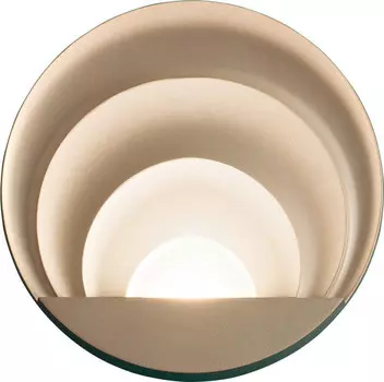 Светодиодная настенная лампа Fabas Luce, 26x6,5 см, золотой