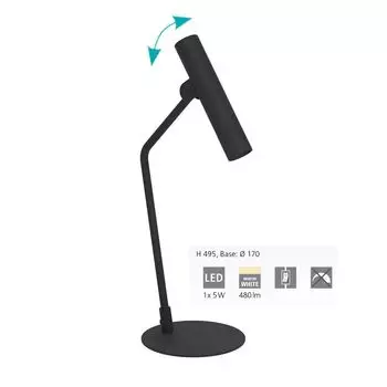 Светодиодная настольная лампа ALMUDAINA сталь черный 1X5W 3000K H:49.5см с кабелем-выключателем EGLO