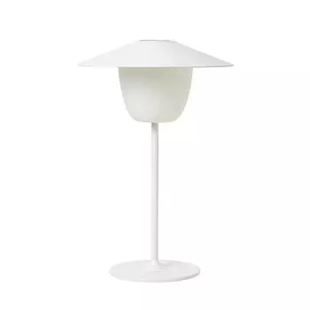 Светодиодная настольная лампа Blomus, 22x22x33 см, белый
