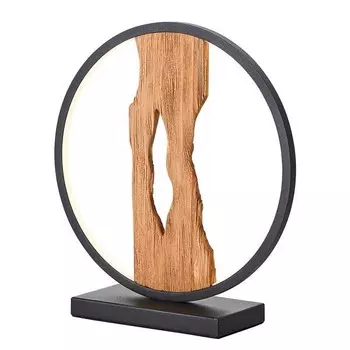 Светодиодная настольная лампа Brilliant Chaumont II