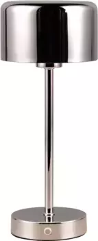 Светодиодная настольная лампа Leonique "Kadira" 12,6 см, Высота: 30,0 см., цвет chrom
