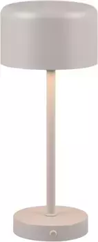 Светодиодная настольная лампа Leonique "Kadira" 12,6 см, Высота: 30,0 см., серый