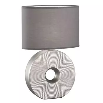 Светодиодная настольная лампа RGB, керамика, ситец, антрацит, H 53 см etc-shop, серебро