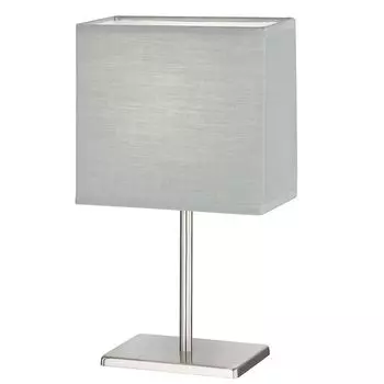 Светодиодная настольная лампа RGB, серый текстиль, матовый никель, В 30 см etc-shop