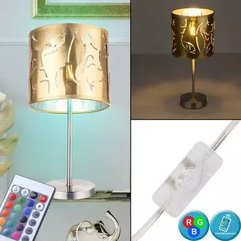 Светодиодная настольная лампа RGB. золото, декоративная штамповка, высота 35 см, TAXOS etc-shop