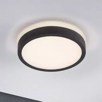 Светодиодная панель Paulmann Cosara темно-серого и белого цвета 15Вт 1300лм IP44 3000К, серый