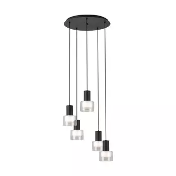 Светодиодная подвесная лампа Eglo, 53x150 см, черно-белый