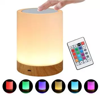 Светодиодная прикроватная лампа с дистанционным управлением, настольная лампа с сенсорной регулировкой яркости для спальни, гостиной, портативный ночник с 16 цветами и изменением теплого белого цвета Akokie, коричневый