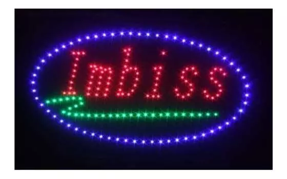 Светодиодная вывеска ЗАКУСКА Miobo