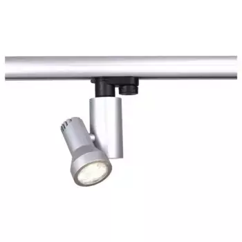 Светодиодноео трековое освещение Deko-Light, серебряный