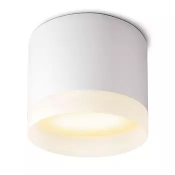 Светодиодный накладной светильник VORA круглый, белый с дизайнерской кромкой, вкл. светодиод GX53 3 Вт, теплый белый, количество: комплект из 1 шт. SSC-LUXon