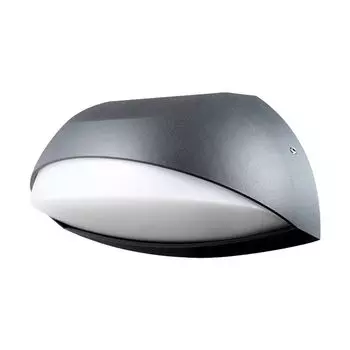 Светодиодный настенный светильник 7 Вт, настенный светильник, теплый белый цвет, 3000 К, садовый светильник, IP 54, настенное освещение, черный и внутренний, наружный светильник Braytron