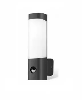 Светодиодный настенный светильник 7 Вт, настенный светильник с датчиком движения, теплый белый, 3000 К, садовое освещение, IP 44, настенное освещение, черный Braytron