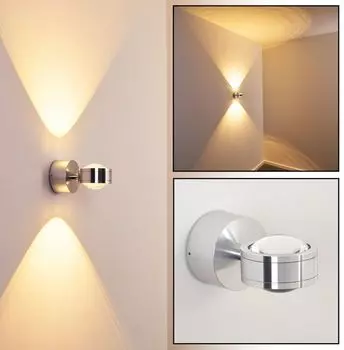 Светодиодный настенный светильник »Berga« из металла/стекла в алюминии hofstein, серебро