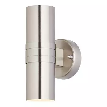 Светодиодный настенный светильник Brilliant Hanni