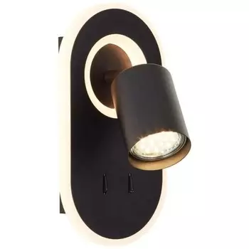 Светодиодный настенный светильник Brilliant Kimon, черный