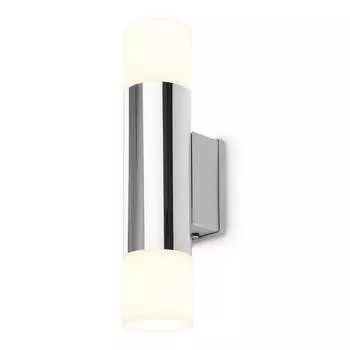 Светодиодный настенный светильник Briloner Bandani, серебряный