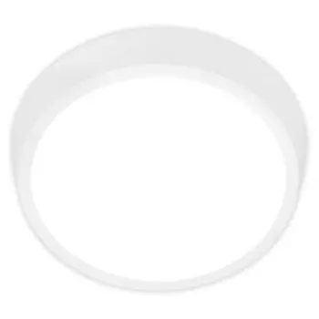 Светодиодный настенный светильник Briloner Hagen, белый