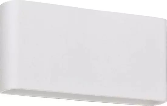 Светодиодный настенный светильник Brumberg 11Вт 3100K A ws Konv Kst_opal, 10046173