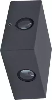 Светодиодный настенный светильник Cuatro Heitronic