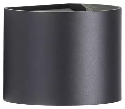 Светодиодный настенный светильник для наружного освещения - черный - 14 x 12 см - металл - регулируемый угол Fischer & Honsel Leuchten