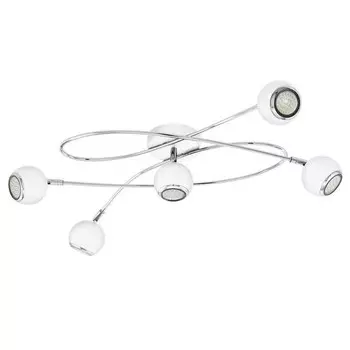 Светодиодный настенный светильник Eglo Locanda, белый