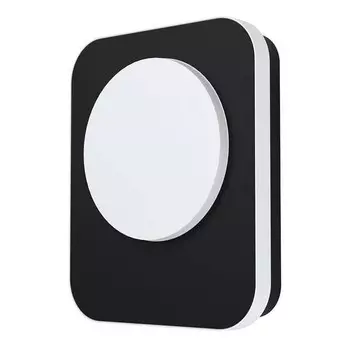 Светодиодный настенный светильник Eglo Madriz I