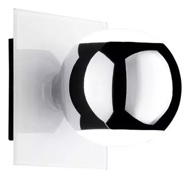 Светодиодный настенный светильник из хрома и сатинового стекла Wofi, белый