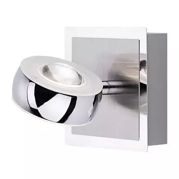 Светодиодный настенный светильник Just Light. Opti