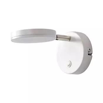 Светодиодный настенный светильник Lindby для внутреннего освещения 'Milow' белого цвета из пластика, белый