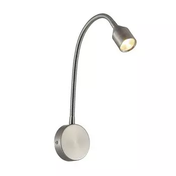 Светодиодный настенный светильник Lindby для внутреннего освещения «Джамила» из алюминия из алюминия