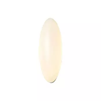 Светодиодный настенный светильник Lucande для внутреннего освещения 'Leihlo' белого цвета из пластика, белый