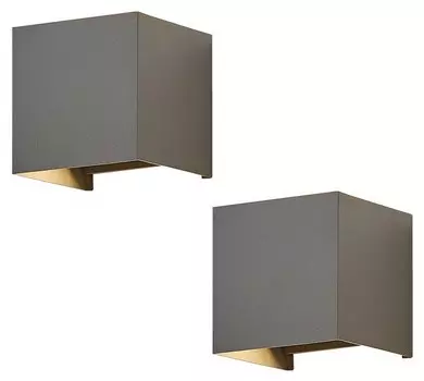 Светодиодный настенный светильник Nettlife Inspiration (2 шт), серый