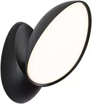 Светодиодный настенный светильник Paulmann для наружного освещения "Outdoor 230V Batona IP44 антрацит", 1 лампочка, IP44 Высота: 27,0 см, цвет anthrazit