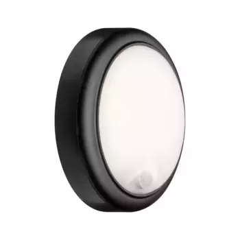 Светодиодный настенный светильник Paulmann для наружного освещения "IP44 180мм 3000K 15Вт 1050лм 230В серый пластик ", 1 лампочка, детектор движения 18,0 см, Высота: 6,6 см, серый