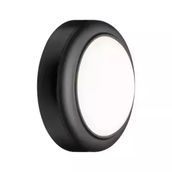 Светодиодный настенный светильник Paulmann для наружного освещения "IP44 140мм 3000К 8Вт 560лм 230В серый пластик ", 1 лампочка 14,0 см, Высота: 5,8 см, серый