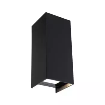 Светодиодный настенный светильник Paulmann для наружного освещения "Пламя квадратный 65x70мм 3000K 2x2.8W 2x290lm 230V антрацитовый алюминий", 2 лампочки, IP44 Высота: 15,5 см, цвет anthrazit