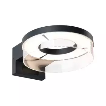 Светодиодный настенный светильник Paulmann для наружного освещения "Capea IP44 231mm 3000K 700lm 230V алюминий", 1 лампочка, детектор движения 23,1 см, Высота: 10,3 см, цвет anthrazit