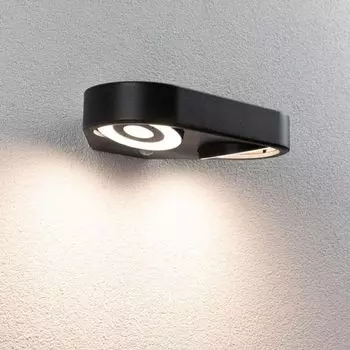 Светодиодный настенный светильник Paulmann Silma антрацитового цвета 2x 5,5 Вт 1200 лм IP44 с датчиком движения и датчиком сумерек, черный