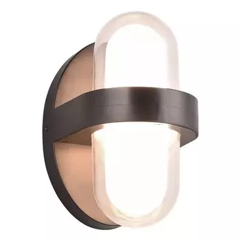 Светодиодный настенный светильник Reality Leuchten Limeira abgerundet