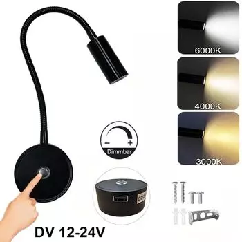 Светодиодный настенный светильник с регулируемой яркостью, 3 цвета света, лампа для чтения, гибкий кронштейн лампы, сенсорный переключатель настенного светильника, USB-порт, 12–24 В, интерьер дома на колесах, корабль на колесах, черный Rosikey