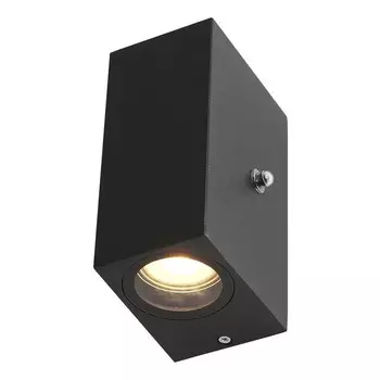 Светодиодный настенный светильник Steinhauer Buitenlamp Typ B, серебряный