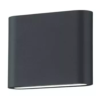 Светодиодный настенный светильник Trio Thames II, антрацитовый