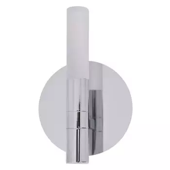 Светодиодный настенный светильник «Замок» Nve, серебро