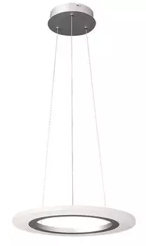 Светодиодный подвесной светильник Adrienne из металлопластика серебристого цвета 40см В: 120см Rabalux, белый